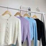 アンゴラ風カーディガンセット チューブトップ クロップド丈 | PREMIUM K | 詳細画像1