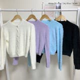 アンゴラ風カーディガンセット チューブトップ クロップド丈 | PREMIUM K | 詳細画像23