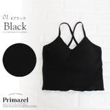 1.ブラック | リブニット バッククロス ブラトップ | Primazel 