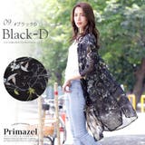 9.ブラックD（七分袖） | 総柄 シースルー シフォン | Primazel 