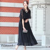 1.ブラック | フレアレース袖 フリル ロングドレス | Primazel 