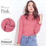6.ピンク | 全9色 フリルタートルネックニットトップス | Primazel 