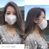 全2色 冷感素材洗える立体マスク 【M/L】 | Primazel | 詳細画像5