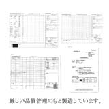 全2色 冷感素材洗える立体マスク 【M/L】 | Primazel | 詳細画像6