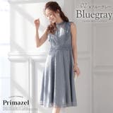 ブルーグレー | 総レース プチハイネック ノースリーブ | Primazel