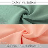 フロント ツイスト サマーニット | Primazel | 詳細画像11