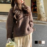 秋冬新作 全3色 Vネックざっくりニットトップス | Primazel | 詳細画像1