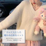秋冬新作 全3色 Vネックざっくりニットトップス | Primazel | 詳細画像2