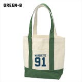 グリーン-B | Ol Basics バイカラートートバッグ | printrium