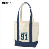 ネイビー-B | Ol Basics バイカラートートバッグ | printrium