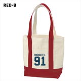 レッド-B | Ol Basics バイカラートートバッグ | printrium