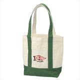 グリーン | Ol Basics バイカラートートバッグ | printrium