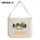 ナチュラル-A | Ol Basics ショルダーバッグ | printrium