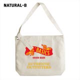 ナチュラル-B | Ol Basics ショルダーバッグ | printrium