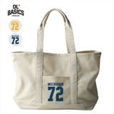 Ol Basics ビッグトートバッグ | printrium | 詳細画像1