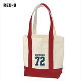 レッド-B | Ol Basics バイカラートートバッグ | printrium