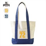 Ol Basics バイカラートートバッグ | printrium | 詳細画像1