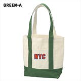 グリーン-A | Ol Basics バイカラートートバッグ | printrium