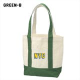 グリーン-B | Ol Basics バイカラートートバッグ | printrium