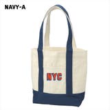 ネイビー-A | Ol Basics バイカラートートバッグ | printrium