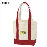 レッド-B | Ol Basics バイカラートートバッグ | printrium