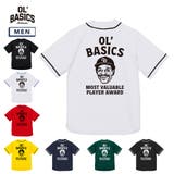 Ol Basics（オール ベーシックス） | printrium | 詳細画像1 