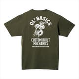 アーミーグリーン | Ol Basics（オール ベーシックス） | printrium