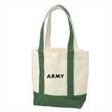 グリーン | Ol Basics バイカラートートバッグ | printrium