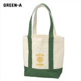 グリーン-A | Ol Basics バイカラートートバッグ | printrium