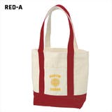 レッド-A | Ol Basics バイカラートートバッグ | printrium