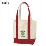 レッド-B | Ol Basics バイカラートートバッグ | printrium