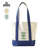 Ol Basics バイカラートートバッグ | printrium | 詳細画像1