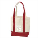 レッド | Ol Basics バイカラートートバッグ | printrium