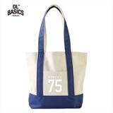 Ol Basics バイカラートートバッグ | printrium | 詳細画像1