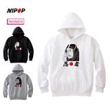 NIPOP(ニポップ) プルパーカー スウェット | printrium | 詳細画像1