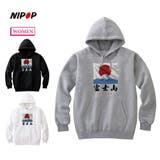 NIPOP(ニポップ) プルパーカー スウェット | printrium | 詳細画像1