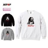 NIPOP(ニポップ) トレーナー スウェット | printrium | 詳細画像1