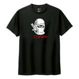 ブラック | NIPOP（ニポップ） 半袖Tシャツ ニンジャ | printrium