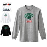 NIPOP（ニポップ） 長袖Tシャツ 蚊取り線香 | printrium | 詳細画像1 