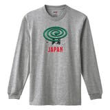 ヘザーグレー | NIPOP（ニポップ） 長袖Tシャツ 蚊取り線香 | printrium