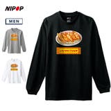 NIPOP（ニポップ） 長袖Tシャツ メンズ | printrium | 詳細画像1 