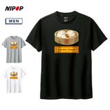 NIPOP（ニポップ） 半袖Tシャツ メンズ | printrium | 詳細画像1 