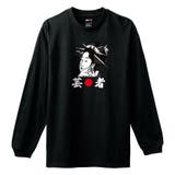 ブラック | NIPOP（ニポップ） 長袖Tシャツ 芸者 | printrium