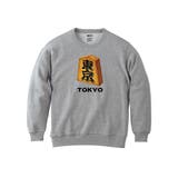 ヘザーグレー | NIPOP（ニポップ） トレーナー スウェット | printrium