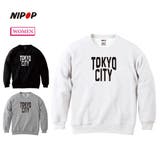 NIPOP(ニポップ) トレーナー スウェット | printrium | 詳細画像1