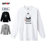NIPOP（ニポップ） 長袖Tシャツ 力士 | printrium | 詳細画像1 