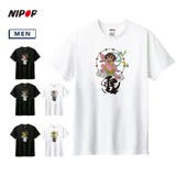 NIPOP（ニポップ） 半袖Tシャツ 雷神 | printrium | 詳細画像1 
