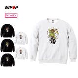 NIPOP(ニポップ) トレーナー スウェット | printrium | 詳細画像1