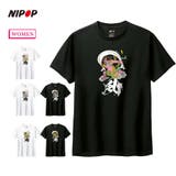 NIPOP(ニポップ) 半袖Tシャツ 風神 | printrium | 詳細画像1