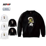 NIPOP（ニポップ） トレーナー スウェット | printrium | 詳細画像1 